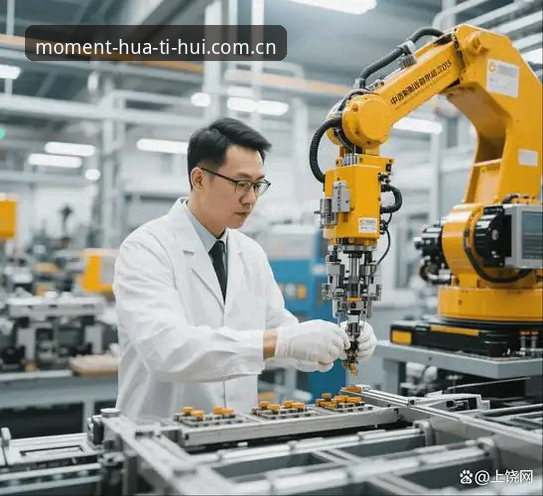 华体会平台注册深度评测：2025安卓版、CN赛事数据与登录异常的本质
