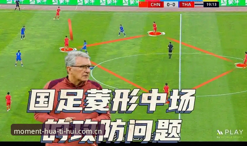 韩国裁判团+5秒出球新规：中泰之战这4个细节你必须知道